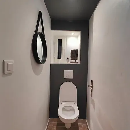 Ubytování v soukromí Chez Julien & Mathieu *